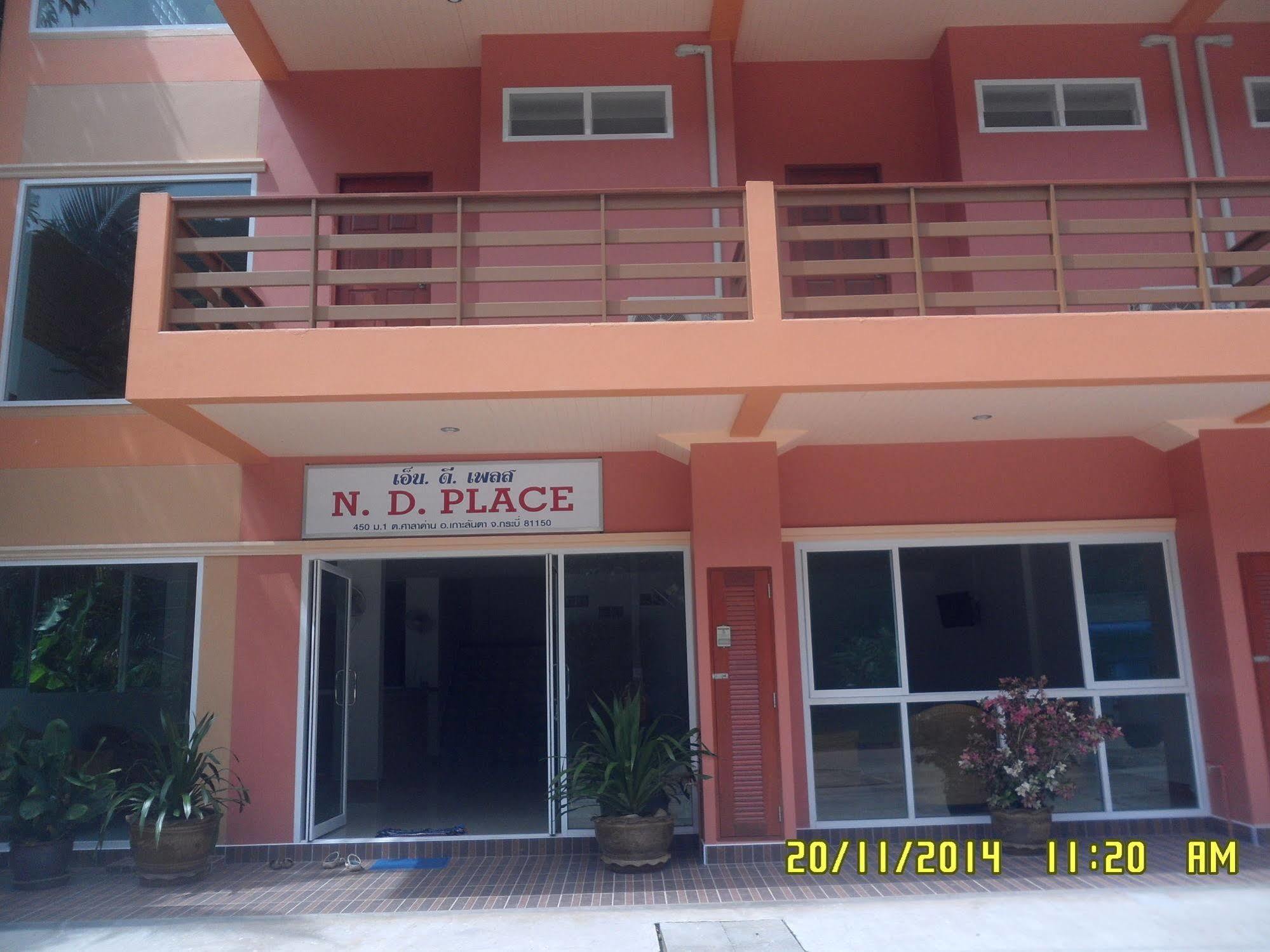 N.D.Hotel Ko Lanta Extérieur photo