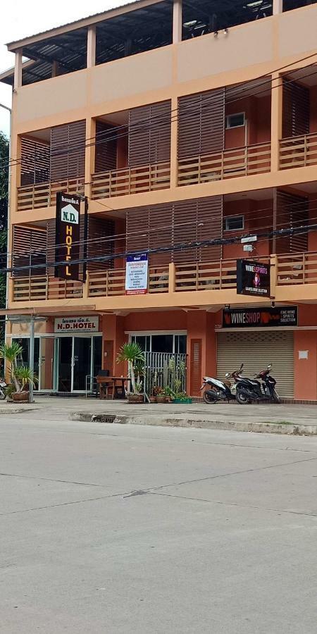 N.D.Hotel Ko Lanta Extérieur photo